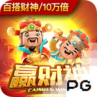 >开体育官网登录入口手机版2025最新版