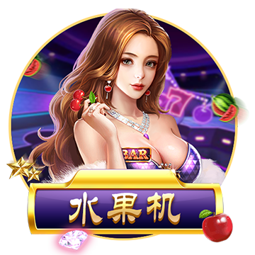 >开体育官网登录入口手机版2025最新版