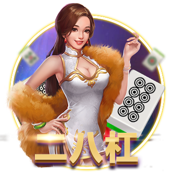 [流言板]活力十足！吴骁24分钟3中1拿到2分8篮板 其中5前场板