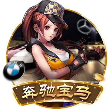 [流言板]能源局公开征集智能电网国家科技重大专项专家库专家