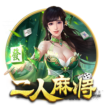[流言板]限时换新价11.68