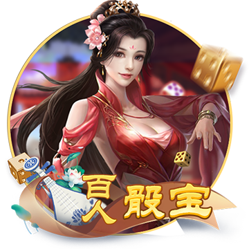 >开体育官网登录入口手机版2025最新版