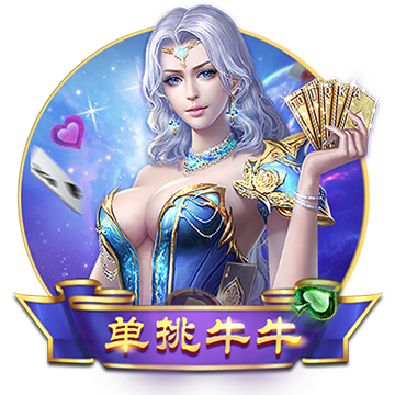 >开体育官网登录入口手机版2025最新版