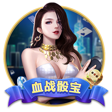 >开体育官网登录入口手机版2025最新版
