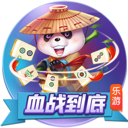 [流言板]工信部：车企要充分开展组合驾驶辅助测试验证，不得进行夸大和虚假宣传
