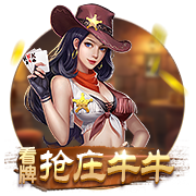 [流言板]REITs概念板块活跃 新城控股涨幅居前