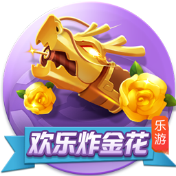 [流言板]黄金股板块强势 莱绅通灵涨停