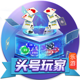 [流言板]贝弗利：季后赛SGA没哨子雷霆是否还能得分 可参考此前恩比德