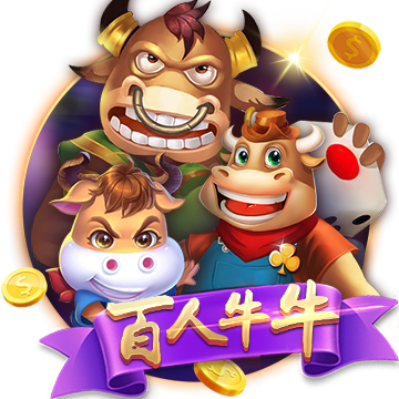 >开体育官网登录入口手机版2025最新版