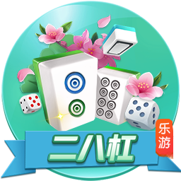 >开体育官网登录入口手机版2025最新版