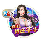 >开体育官网登录入口手机版2025最新版