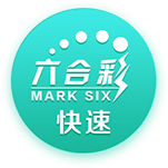 [流言板]向自动驾驶迈进！华为重磅发布高速L3商用解决方案