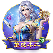 [流言板]宝马新世代驾趣概念车首次亮相上海：搭载自研驾控超级大脑，具有18000牛米轮上扭矩