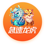 [流言板]美国下手全面封锁！NVIDIA、AMD、Intel的AI芯片非许可禁止卖到中国