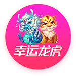 [流言板]普理查德最佳第六人！马祖拉：归功于他自己 也感谢球员发展团队