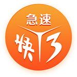 [流言板]工信部：车企要充分开展组合驾驶辅助测试验证，不得进行夸大和虚假宣传