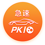 >开体育官网登录入口手机版2025最新版