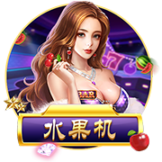 [流言板]张九思任电子科大副教授