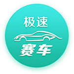 [流言板]向自动驾驶迈进！华为重磅发布高速L3商用解决方案