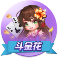 [流言板]持续发力！雷霆内外开花轰出10