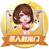 [流言板]青年学子： 生逢其时 奋斗其时