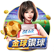 >开体育官网登录入口手机版2025最新版