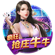 >开体育官网登录入口手机版2025最新版