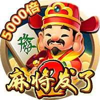 [流言板]东契奇：森林狼投进21三分&命中率50% 我们得限制他们的外线出手