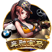 [流言板]库克：Apple全球碳排放已减少超 60%