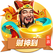 >开体育官网登录入口手机版2025最新版