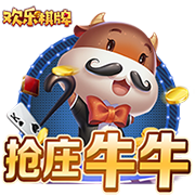 [流言板]特斯拉机器人大规模招聘工程师等岗位