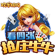 >开体育官网登录入口手机版2025最新版