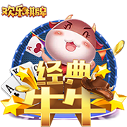 >开体育官网登录入口手机版2025最新版