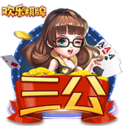 [流言板]慢热！亚历山大打满首节6投仅1中拿到6分4助 罚球5中4