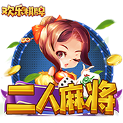 >开体育官网登录入口手机版2025最新版