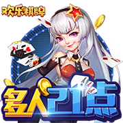 [流言板]张九思任电子科大副教授