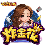 >开体育官网登录入口手机版2025最新版