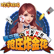 [流言板]防守在线！追梦5中2拿到4分6板3助3断1帽 正负值+4