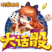 [流言板]你会买吗！华为余承东：尚界首款车上市后销量会“大爆” 上汽准备好产能