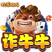 [流言板]为此而战！快船官方晒巴图姆采访：打NBA就是为了打季后赛
