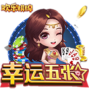 [流言板]不理想！施罗德带队时效果不佳 全场8中3拿到8分3助