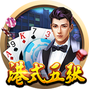 [流言板]REITs概念板块活跃 新城控股涨幅居前